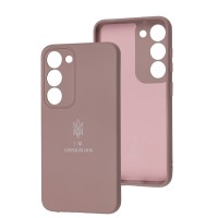 Чохол Samsung Galaxy S23 Full Premium Тризуб розовий / pink sand