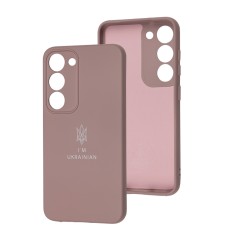 Чохол Samsung Galaxy S23 Full Premium Тризуб розовий / pink sand