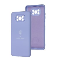 Чохол Xiaomi Poco X3 / X3 Pro Full Premium Тризуб бузковий / dasheen