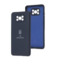 Чохол Xiaomi Poco X3 / X3 Pro Full Premium Тризуб синій / midnight blu