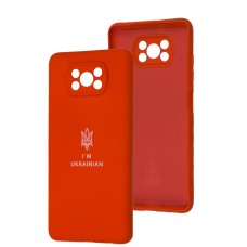 Чохол Xiaomi Poco X3 / X3 Pro Full Premium Тризуб червоний