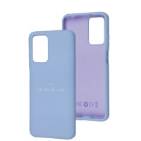 Чохол для Xiaomi Redmi 10 Full Nano I'm Ukrainian dasheen