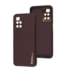 Чохол для Xiaomi Redmi 10 Leather Xshield plum red