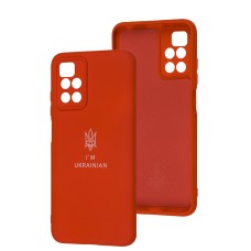 Чохол для Xiaomi Redmi 10 Full Premium Тризуб червоний