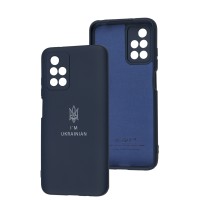 Чохол для Xiaomi Redmi 10 Silicone Full Тризуб синій