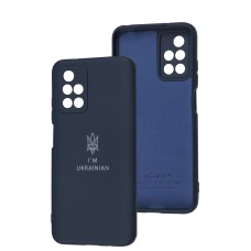 Чохол для Xiaomi Redmi 10 Silicone Full Тризуб синій