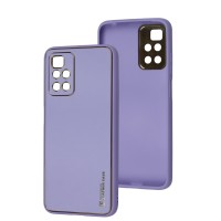 Чохол для Xiaomi Redmi 10 Leather Xshield dasheen