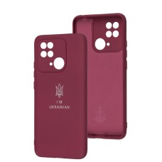 Чохол для Xiaomi Redmi 10C Full Premium Тризуб бордовий / marsala