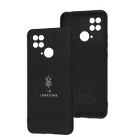 Чохол для Xiaomi Redmi 10C Silicone Full Тризуб чорний