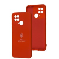 Чохол для Xiaomi Redmi 10C Silicone Full Тризуб червоний