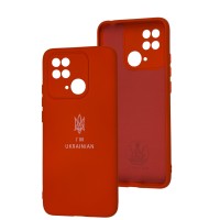 Чохол для Xiaomi Redmi 10C Full Premium Тризуб червоний
