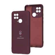 Чохол для Xiaomi Redmi 10C Silicone Full Тризуб бордовий