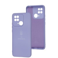 Чохол для Xiaomi Redmi 10C Full Premium Тризуб бузковий / dasheen