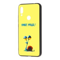 Чохол для Xiaomi Redmi 7 ForFun "привіт уродець"