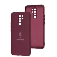 Чохол для Xiaomi Redmi 9 Full Premium Тризуб бордовий / marsala