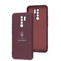 Чохол для Xiaomi Redmi 9 Silicone Full Тризуб бордовий