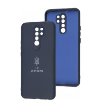 Чохол для Xiaomi Redmi 9 Full Premium Тризуб синій / midnight blue
