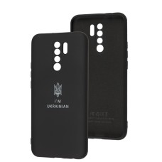 Чохол для Xiaomi Redmi 9 Silicone Full Тризуб чорний