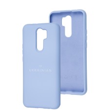 Чохол для Xiaomi Redmi 9 Full Nano I'm Ukrainian dasheen