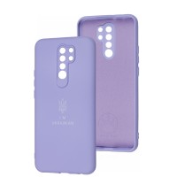 Чохол для Xiaomi Redmi 9 Full Premium Тризуб бузковий / dasheen