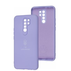 Чохол для Xiaomi Redmi 9 Full Premium Тризуб бузковий / dasheen