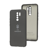Чохол для Xiaomi Redmi 9 Silicone Full Тризуб сірий