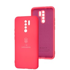 Чохол для Xiaomi Redmi 9 Silicone Full Тризуб розовий / barbie pink