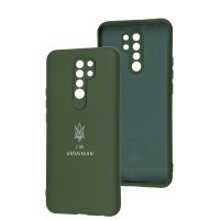 Чохол для Xiaomi Redmi 9 Full Premium Тризуб зелений / dark green