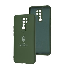 Чохол для Xiaomi Redmi 9 Full Premium Тризуб зелений / dark green