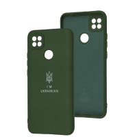 Чохол для Xiaomi Redmi 9C Full Premium Тризуб зелений / dark green