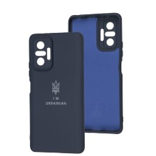 Чохол для Xiaomi Redmi Note 10 Pro Full Premium Тризуб синій / midnight blu