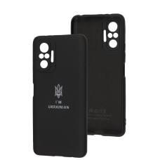 Чохол для Xiaomi Redmi Note 10 Pro Silicone Full Тризуб чорний