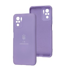 Чохол для Xiaomi Redmi Note 10/10s Silicone Full Тризуб лавандовий