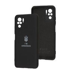 Чохол для Xiaomi Redmi Note 10/10s Silicone Full Тризуб чорний