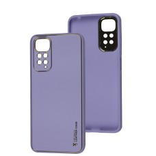 Чохол для Xiaomi Redmi Note 11 / 11s Leather Xshield dasheen