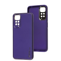Чохол для Xiaomi Redmi Note 11 / 11s Leather Xshield ultra violet