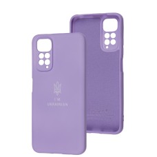 Чохол для Xiaomi Redmi Note 11/11S Silicone Full Тризуб лавандовий