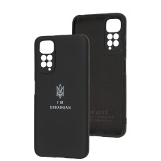 Чохол для Xiaomi Redmi Note 11/11S Silicone Full Тризуб чорний