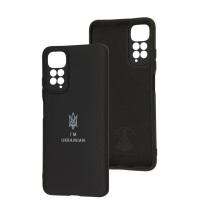 Чохол для Xiaomi Redmi Note 11 / 11s Full Premium Тризуб чорний