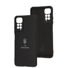 Чохол для Xiaomi Redmi Note 11 / 11s Full Premium Тризуб чорний