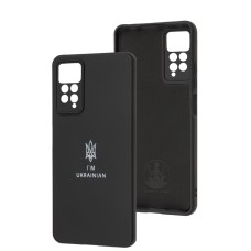 Чохол для Xiaomi Redmi Note 11 Pro Full Premium Тризуб чорний