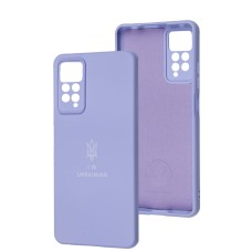 Чохол для Xiaomi Redmi Note 11 Pro Full Premium Тризуб бузковий / dasheen