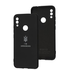 Чохол для Xiaomi Redmi Note 7 Silicone Full Тризуб чорний