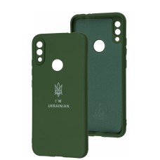 Чохол для Xiaomi Redmi Note 7 Full Premium Тризуб зелений / dark green
