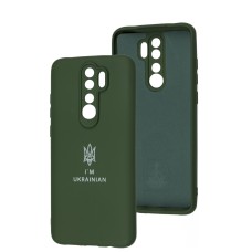 Чохол для Xiaomi Redmi Note 8 Pro Full Premium Тризуб зелений / dark green