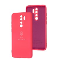 Чохол Xiaomi Redmi Note 8 Pro Silicone Full Тризуб розовий / barbie pink
