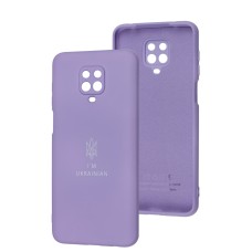 Чохол для Xiaomi Redmi Note 9s/9 Pro Silicone Full Тризуб лавандовий