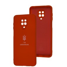Чохол Xiaomi Redmi Note 9s/9 Pro Full Premium Тризуб червоний