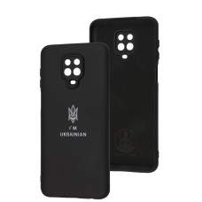 Чохол Xiaomi Redmi Note 9s/9 Pro Full Premium Тризуб чорний
