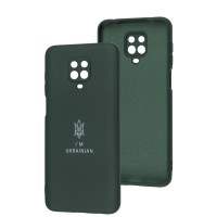Чохол для Xiaomi Redmi Note 9s/9 Pro Silicone Full Тризуб темно-зелений